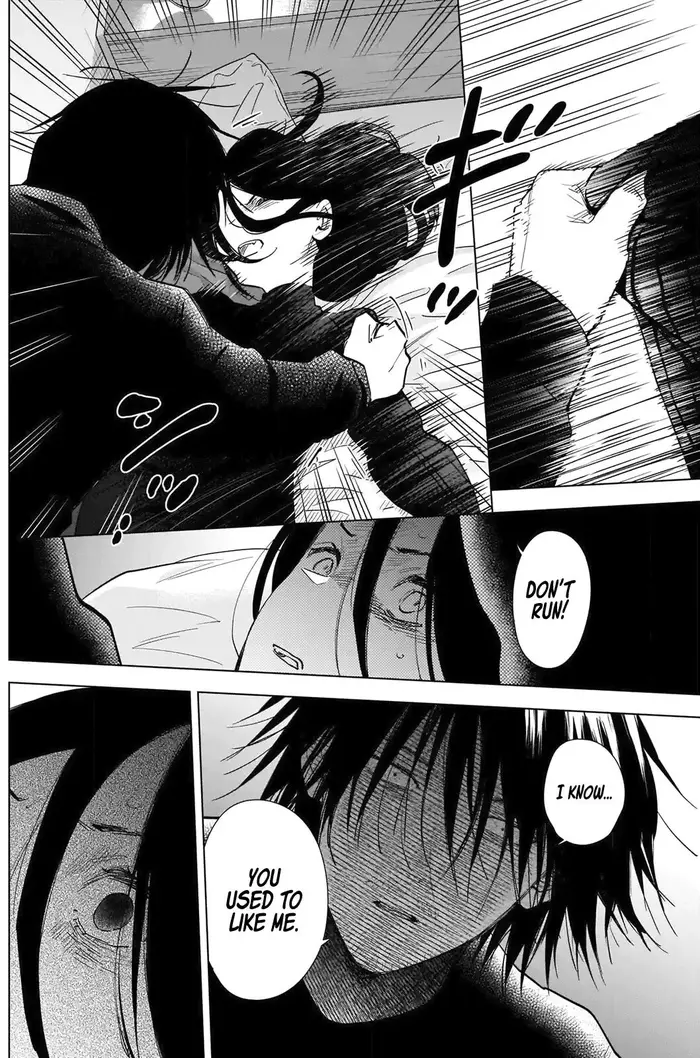 Boy’s Abyss Chapter 84 image Boy